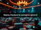 Betplay Blackjack’te